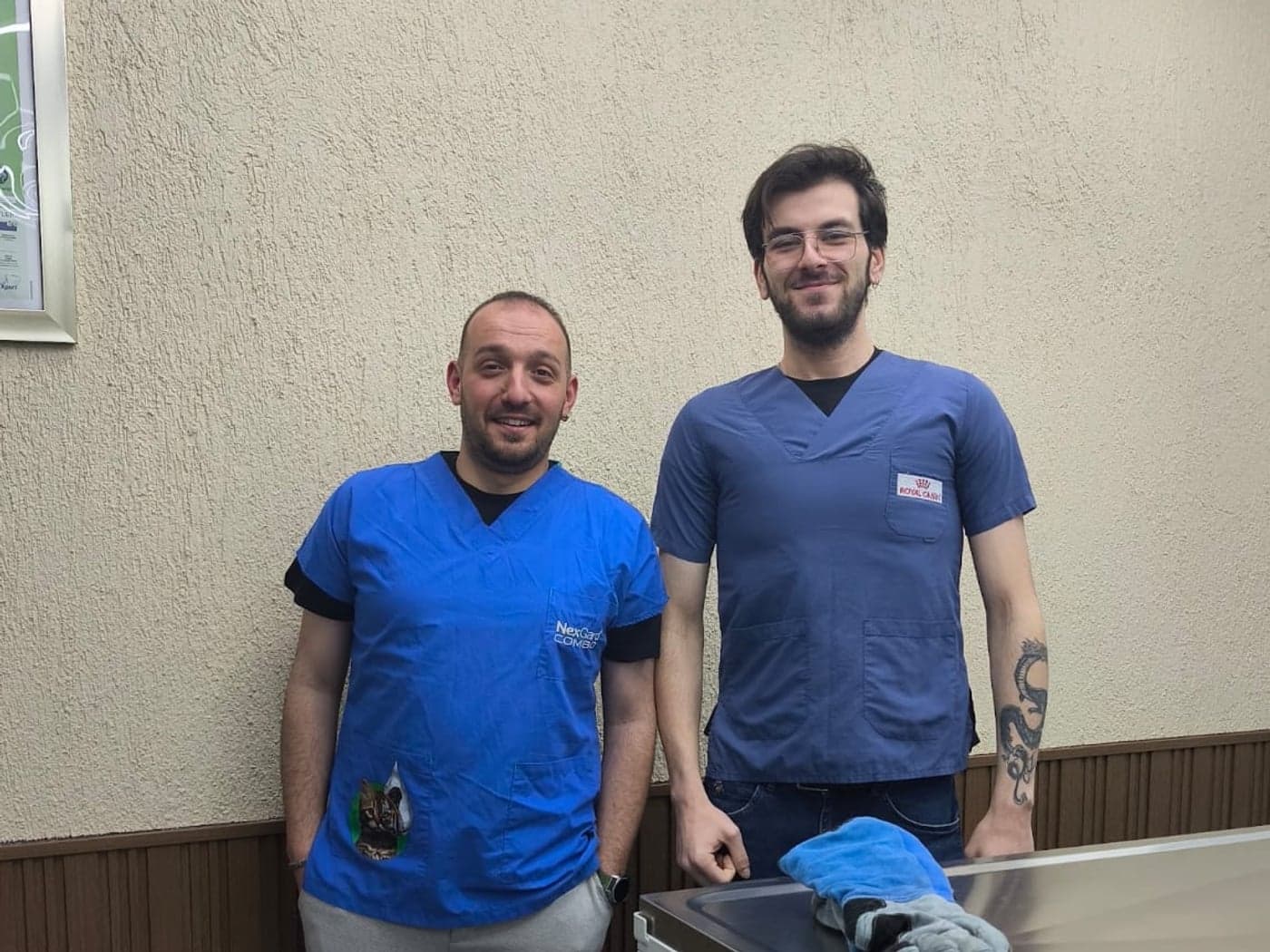 Ve stajyerlerimiz